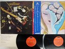 DEREK AND THE DOMINOS LAYLA POLYDOR MP 9359,60 Japan OBI VINYL 2LP