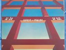 SAINT-PREUX TO BE OR NOT FRENCH LP DISQUES HELOÏSE 1981