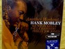 SEALED Audiophile MUSIC MATTERS Blue Note 180g 45rpm HANK MOBLEY ANOTHER WORKOUT