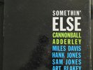 CANNONBALL ADDERLEY - SOMETHIN' ELSE BLP 1595 US MONO 1958 MILES DAVIS EX