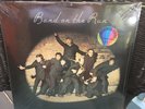 Paul McCartney Beatles Band on the Run Colored Vinyl Promo Holland