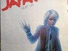 JAPAN QUIET LIFE VINYL LP ARIOLA UK 1980 RARE TRANSITIONAL LABELS NEAR MINT