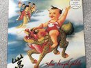 STONE TEMPLE PILOTS LP 'Purple' 1994 LIMITED EDITION PURPLE VINYL