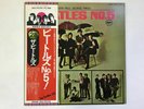 THE BEATLES BEATLES NO. 5 APPLE EAS-70102 Japan VINYL LP OBI