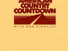 American Country Countdown 7-27-85 Eddie Rabbitt Kenny Rogers Dolly Parton Judds