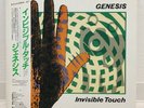GENESIS / INVISIBLE TOUCH JAPAN ISSUE LP W/OBI, INSERT
