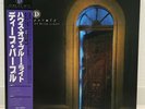 DEEP PURPLE / HOUSE OF BLUE LIGHT JAPAN ISSUE W/OBI, INSERT, POSTER