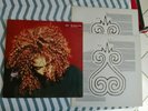 DOUBLE LP JANET JACKSON - THE VELVET ROPE - HIP HOP - UK -
