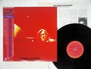 BILL EVANS LIVE IN TOKYO CBS/SONY 20AP 1831 Japan OBI VINYL LP