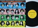ROLLING STONES Some Girls RSR LP VG++/VG+ 1st pressing uncensored