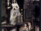 Duran Duran (The Wedding Album)  ORIGINAL EUROPE LP