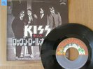 KISS- ROCK AND ROLL ALL NITE 1975 JAPAN 7