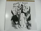 Bob Dylan - Planet Waves - MFSL MOFI - 180g Vinyl LP - #003713