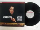 MITSUKO UCHIDA MOZART 4 PIANO SONATAS PHILIPS 20PC-3178 Japan VINYL LP