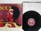 BARBARA LONG SOUL SAVOY KIJJ-2020 Japan VINYL LP