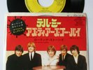 Rolling Stones - Tell me/ As Tears go by (1973) JAPAN 7