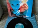 Moby Everything Is Wrong Vinyl LP 1995 Stumm130
