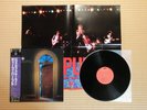 Deep Purple ?– The House Of Blue Light 28MM 0556 Japan Insert Poster Obi