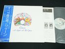 QUEEN - A NIGHT AT THE OPERA - JAPAN VINYL LP OBI GATEFOLD P-10075E EX-/EX