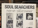 Sealed Soul Searchers LP   Brother Love Records 137   Rare Gospel Funk Original