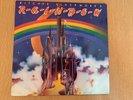 Ritchie Blackmore’s Rainbow self titled Vinyl LP Album with gatefold sleeve
