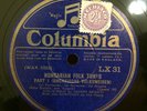 78 EX SZIGETI (violin) BARTOK (piano) HUNGARIAN FOLK TUNES Columbia LX 31