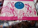 ELVIS PRESLEY HOUND DOG 1956 HMV 78