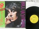 BILL WYMAN STONE ALONE ROLLING STONES ESS-63008 Japan OBI VINYL LP