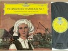 TSCHAIKOWSKY 5.Symphony JEWGENIJ MRAWINSKIJ 1960s TULIP DGG STEREO MINT