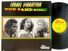 Israel Vibration 