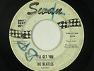Beatles 45 - I'll Get You - Swan - mp3 - rare single-sided promo