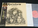 RAINBOW RITCHIE BLACKMORE LONG LIVE ROCK 'N' ROLL JAPAN VINYL LP OBI 20MM 9229