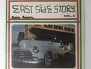 Rare East Side Story Vol 4 OG Press ESS LP-2004 Trenton Music Vinyl Oldies