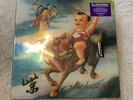 STONE TEMPLE PILOTS - PURPLE Vinyl Lp - ATLANTIC New Sealed STP Grunge 90s Core
