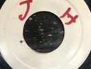 JOHN HOLT/JACKIE MITTOO - All By Myself/Reggae Magic, Studio one blank, Rare 7