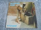 Al Campbell - Working Man 1980 UK LP JB 1st DUB/ROOTS