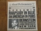 Bernstein – Gershwin: Rhapsody In Blue, An American In Paris 1981 LP VG+/EX