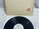 WEA Sampler PROMO Copy WEA SMP 4-76 LP Vinyl Record Stars and Sounds Forever