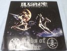 BLASPHEMY Gods Of War  LP BRAZIL PRESSING CARCASS VG+/NM