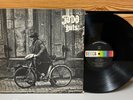 Jodo Guts Original 1971 Promo Decca DL 75268 Hard Psychedelic Blues Stereo LP