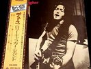 RORY GALLAGHER 