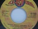 45 RPM FUNK BABY HUEY & THE BABYSITTERS, MIGHTY MIGHTY CHILDREN PART 1&2
