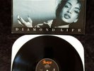 Sade Diamond Life Vinyl LP 1985 Portrait BFR39581 Smooth Operator Record VG+/NM-
