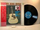 EVERETT ALAN LILLY & DON STOVER Towa TWA-104-S DOWN HOME GUITAR Shrink & Obi NM-