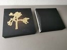 U2 30th Anniversary Deluxe 7 x Vinyl LP BOX + BOOK Set The Joshua Tree (2017)