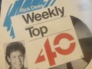 Rick Dees Top 40 show hits and Interviews 23/10/88 Bon Jovi Interview 4 records
