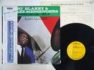 ART BLAKEY ET LES JAZZ MESSENGERS AU CLUB ST.GERMAIN 3 RCA RJL-2505 Japan OBI LP