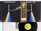 BOB JAMES THREE CTI GP-3060 Japan OBI VINYL LP