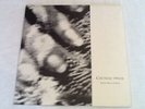 Cocteau Twins LP - Blue Bell Knoll EX++ Cond. CAD 807  A1/B1 Ltd Tri-fold Sleeve