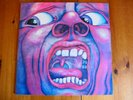 KING CRIMSON - IN THE COURT OF THE CRIMSON KING LP - Nr MINT A4 UK PROG